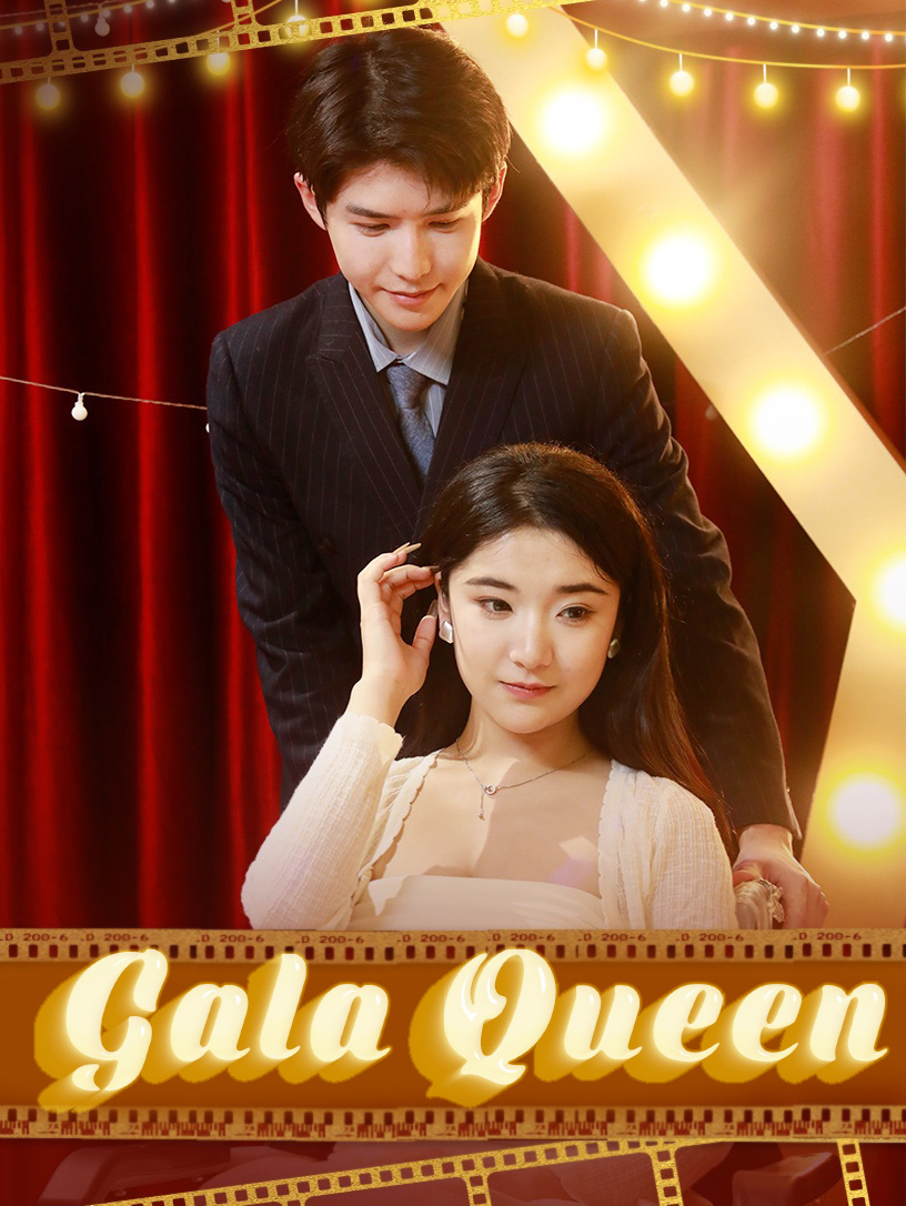 Gala Queen